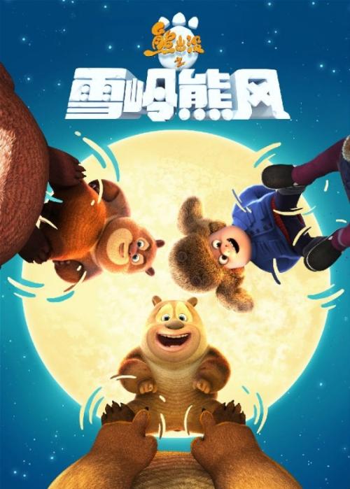 长沙市望城区不动产证查询
